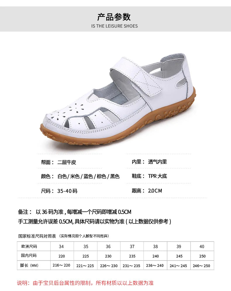 Women Sandals Casual Summer Ladies Closed Toe Beach Sandals Walking Women Flats Shoes Outdoor Comfort Female Fashion Sneakers