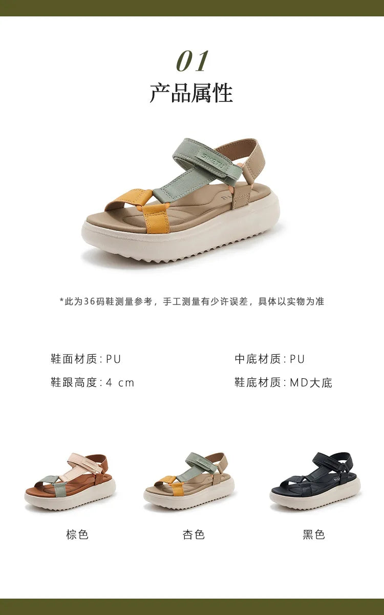 Sandals for Women's 2026 Summer New Lightweight Sandals for Casual Sports Comfort Thick Bottom Large Platform Womens Shoes