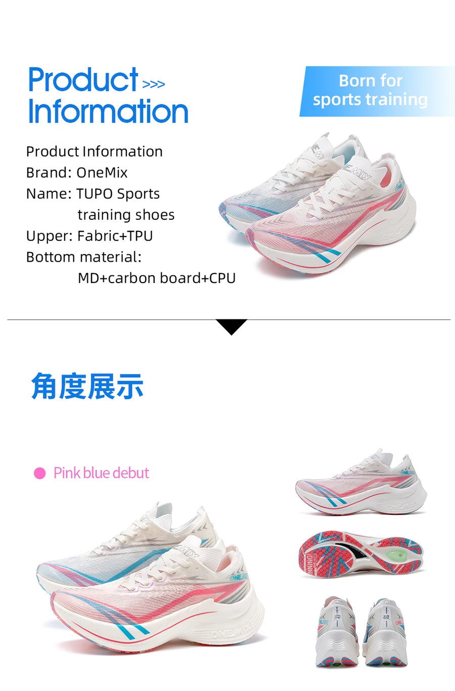 Carbon Plate Marathon Running Shoe — Ultralight, Shock-Absorbing & Built to Break Your Personal Best