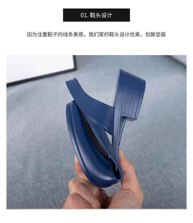 Elegant Jelly Sandals for Women — Breathable, Non-Slip & Effortlessly Chic