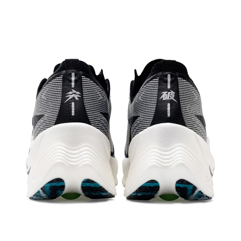 Carbon Plate Marathon Running Shoe — Ultralight, Shock-Absorbing & Built to Break Your Personal Best