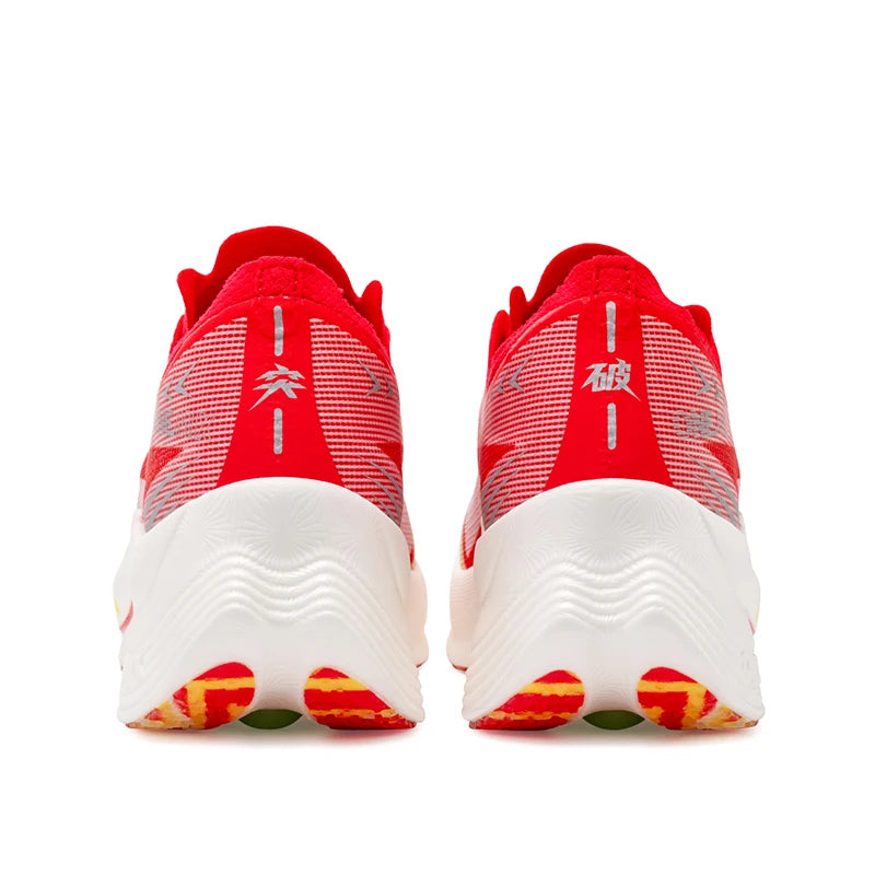 Carbon Plate Marathon Running Shoe — Ultralight, Shock-Absorbing & Built to Break Your Personal Best